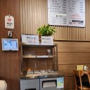 신토불이백순대 | [맛집] 부산 두구동 신토불이백순대 후기 (내돈내먹)