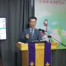 찬양을 간절히 부르시 나요? 이미지