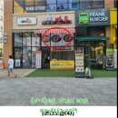 디유프라자