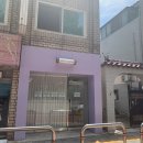 유리카롱 | 수원 유리카롱, 마카롱 원데이클래스 후기 ٩(๑･ิᴗ･ิ)۶٩(･ิᴗ･ิ๑)۶