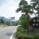 헤더 공방 이미지