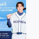 더위시컴퍼니 이미지