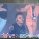 잉크세상 - 남구 안지랑로 43 | 잉크세상