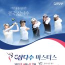 (주)제주아침 이미지