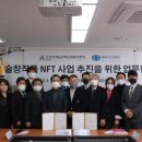 엠엔비 주식회사 - 구로구 | 엠엔비 주식회사