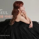 뮤직 노래연습장 이미지