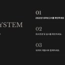 링크매니지먼트(주) 네이버블로그