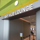 세븐일레븐 동인천 다인점 | 인천공항 스카이허브 라운지 1터미널 탑승동 위치와 이용 후기