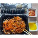 김밥천국(경희대점) 이미지