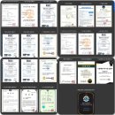 한일3태양광발전소 이미지