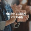 혁신2로R 네이버블로그