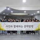 광주여대 이미지