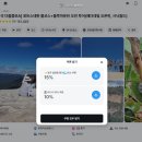 블루마운틴 | 시드니 여행 블루마운틴 트래킹 후기 당일치기 투어 추천해요!