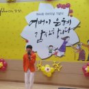 진원체육관 이미지