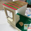 애견아트 이미지