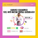 서부OA