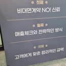 제일광고사 이미지