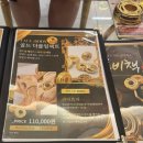 아베뉴 | 반포 서래마을 피부관리 사운드바디 사운드스킨 반포 아베뉴 센터 추천