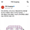 오지큐 주식회사 이미지