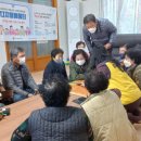 디지털 스마트폰 교육(기초) 이미지