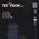 킨텍스로 이미지