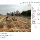 은비치농장 이미지