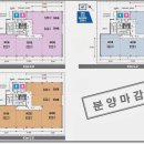새에덴지역아동센터 이미지