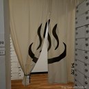 뜨락에 - 성남시 분당구 내정로17번길 4-11 | 분당 청춘목욕탕 & 뜨락에 김치볶음밥 내돈내산 후기 (정자역 힐링코스)