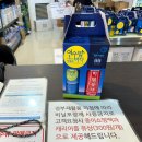 여수밤바다기념품샵