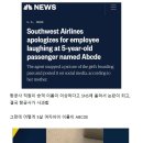 이름이 ABCDE 이미지