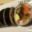 고봉민김밥 - 해운대구 선수촌로 106 | 고봉민김밥