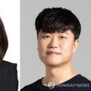 주식회사 토마토게임즈 이미지