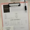 양운로 | 장산역미용실 시에라헤어 해운대장산점 뒷가마 모류교정 엄마 시술 후기 (영은실장)