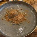 웰빙흑콩국수