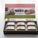 청결목장 이미지