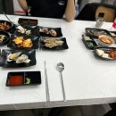 엄마네회포차