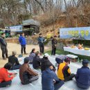 재경 미암면향우산악회 한해 무사산행을 비는 시산제...서울 수락산에서 가져 이미지