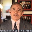 한국사회서비스주 이미지