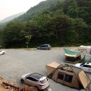 청도더파크오토캠핑장