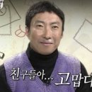 아이위드유치원 이미지