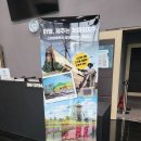 미리내 국악공연 <하멜 제주는 처음이지?> | 2024 08 10 하멜,제주는 처음이지?-미리내 연주(김정문화회관)