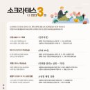 한우리유치원 이미지