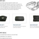 풍진기업(주) 이미지