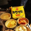 명동찌개마을 이미지