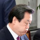 토요정담 이미지