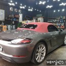 디테일박스손세차세차장
