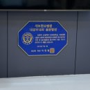 남문석내과의원 이미지