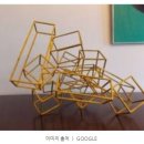 파인아트미술학원