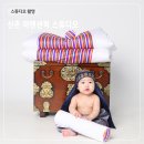 이케이컨셉 | 신촌 어텐션픽스튜디오 돌촬영 후기 | 가성비 좋은 아기 컨셉 촬영 추천