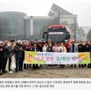 삼남약국 이미지